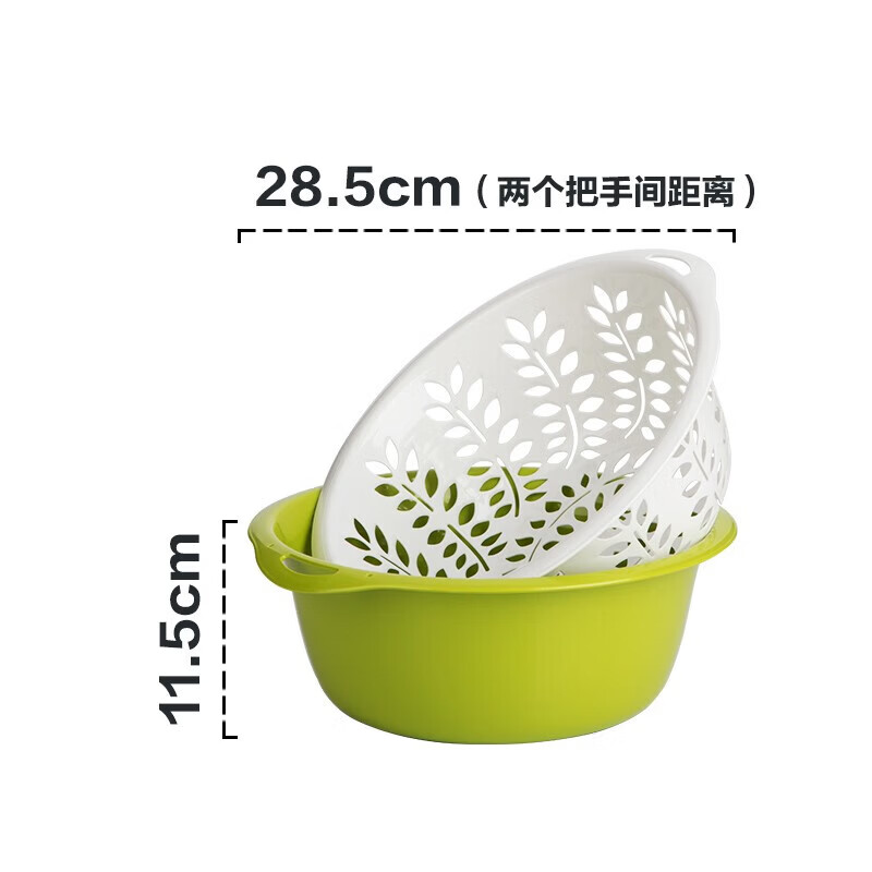 茶花【严选好物】厨房洗菜篮塑料水果盆双层沥水篮漏水果蔬筐淘菜盆滴 新款黄色