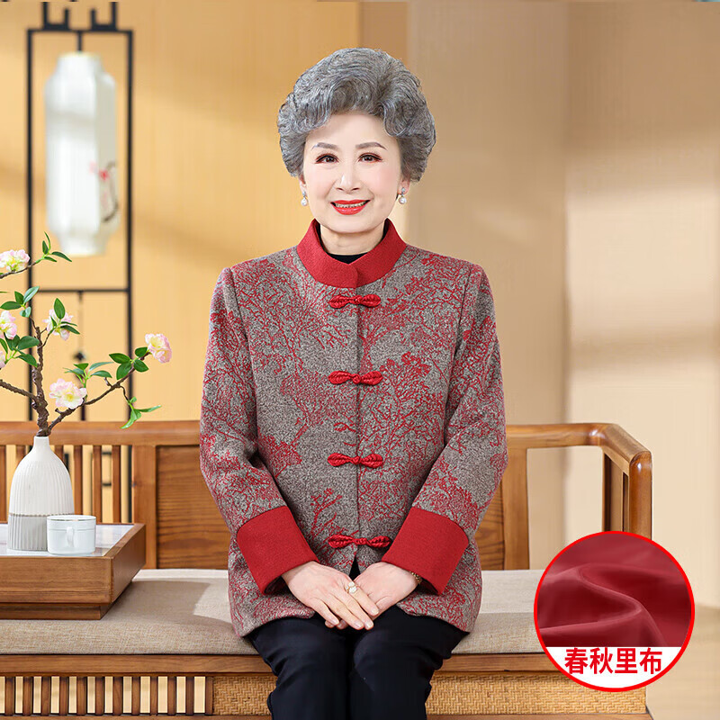 孜颜中老年女春季高档唐装外套70岁80老太太衣服老人毛呢大衣妈妈春装 3427625红色【单外套】 常规 2XL (100-115斤)