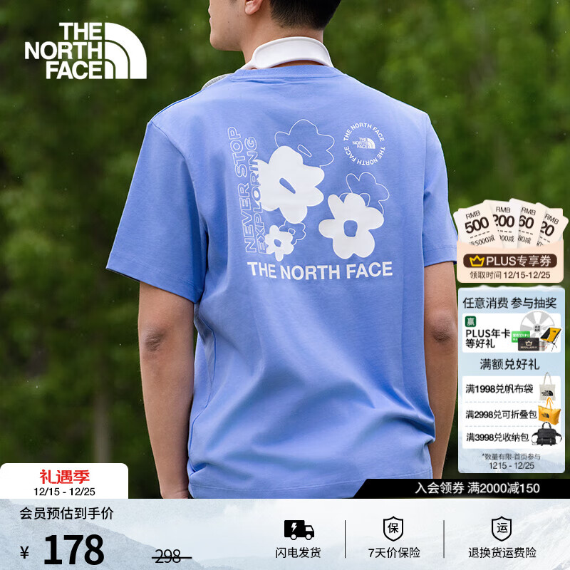 北面（The North Face）短袖T恤男纯棉户外半袖25夏季新品男女同款|8EYB 0YI/蓝色 XL /180
