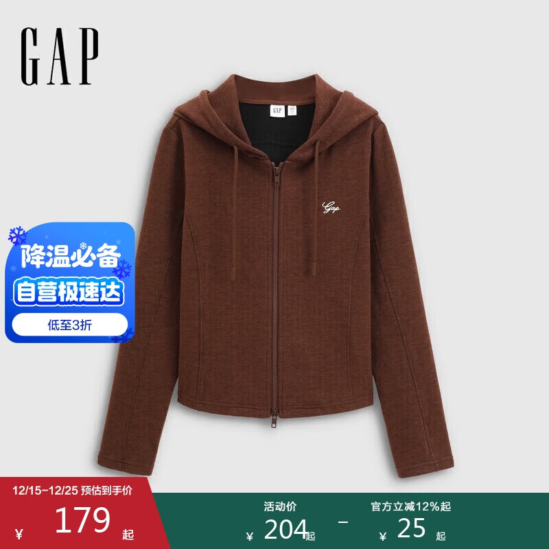 盖璞女装2025秋季新款刺绣logo合身拉链连帽针织衫显瘦上衣792688