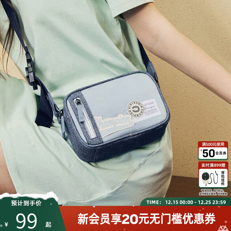 Champion冠军相机包男斜挎包潮牌徽章单肩方包女复古小食量痛包日常通勤 深蓝 均码