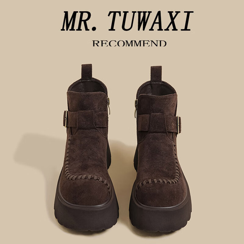 图瓦西厚底马丁靴女复古绒面英伦风乐福小皮鞋增高勃肯短靴2025秋季新款 巧克力色 单层 37 (235mm)
