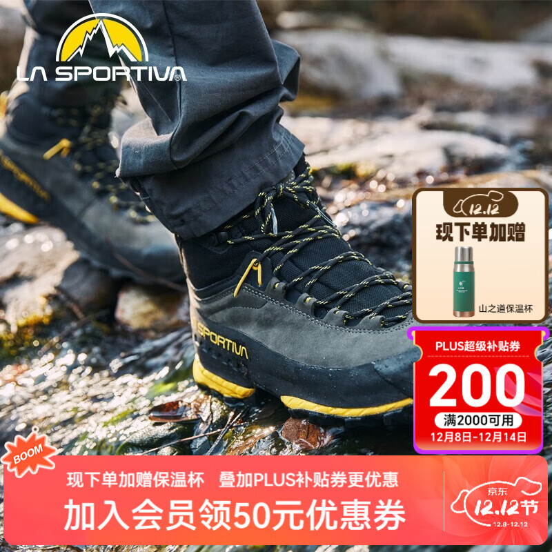 拉思珀蒂瓦（LA SPORTIVA） TX5 GTX户外登山鞋重装接近徒步鞋耐磨防滑徒步鞋男女 碳灰/黄 (建议大1码购买) 42