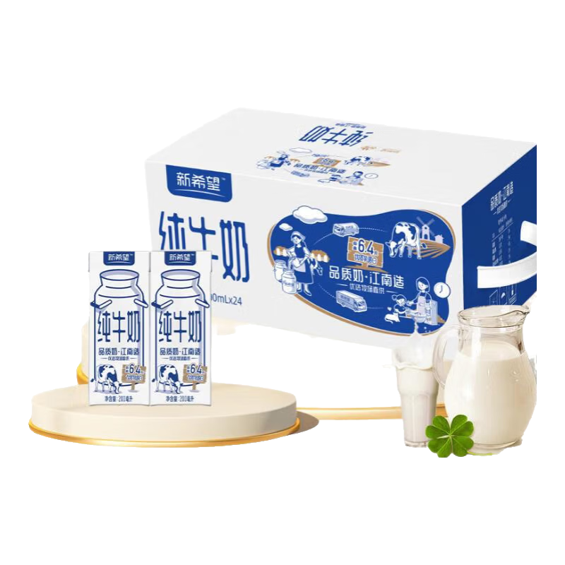 新希望纯牛奶儿童学生营养早餐奶搭配家庭装整箱12月生产200ml*24盒 新希望纯牛奶200ml*24盒（1提）