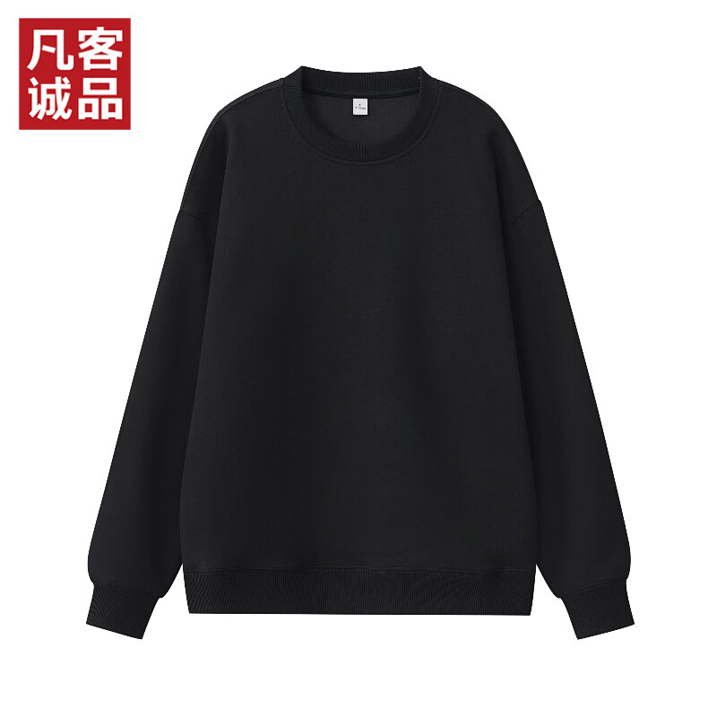 凡客诚品（VANCL）凡客液氨五明治空气层圆领卫衣休闲长袖 活力黑 XL