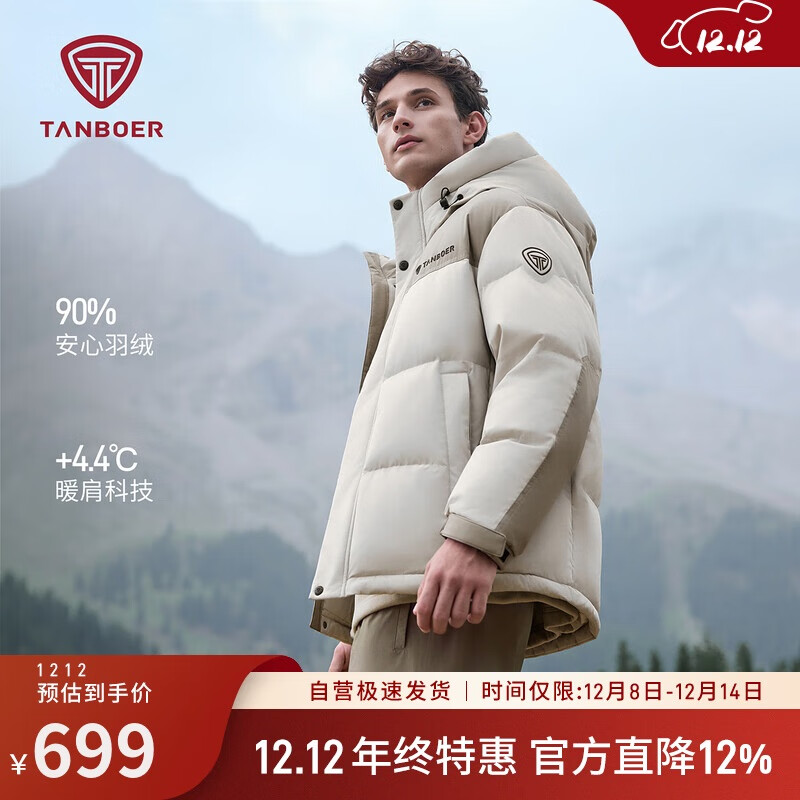 ̹޷ʿ̿ñ˶ů׺25¿5550335D ǳɳ180 529Ԫ