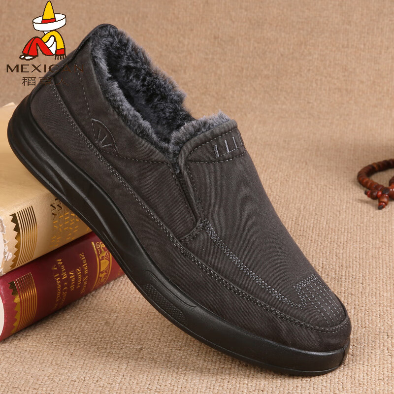 稻草人（MEXICAN）老北京布鞋男鞋冬季加绒保暖二棉鞋一脚蹬男士休闲鞋中老年爸爸鞋 深灰色 38