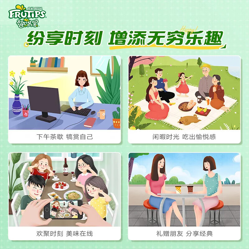图 5