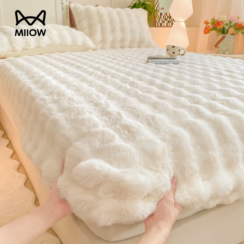 猫人（MiiOW）兔毛绒床笠1.8x2米床罩全包加绒加厚床笠罩家用冬季牛奶绒床垫套 优雅白【A类高克重仿兔绒 蓄热保暖全包防滑】 三件套-150*200cm+枕套一对