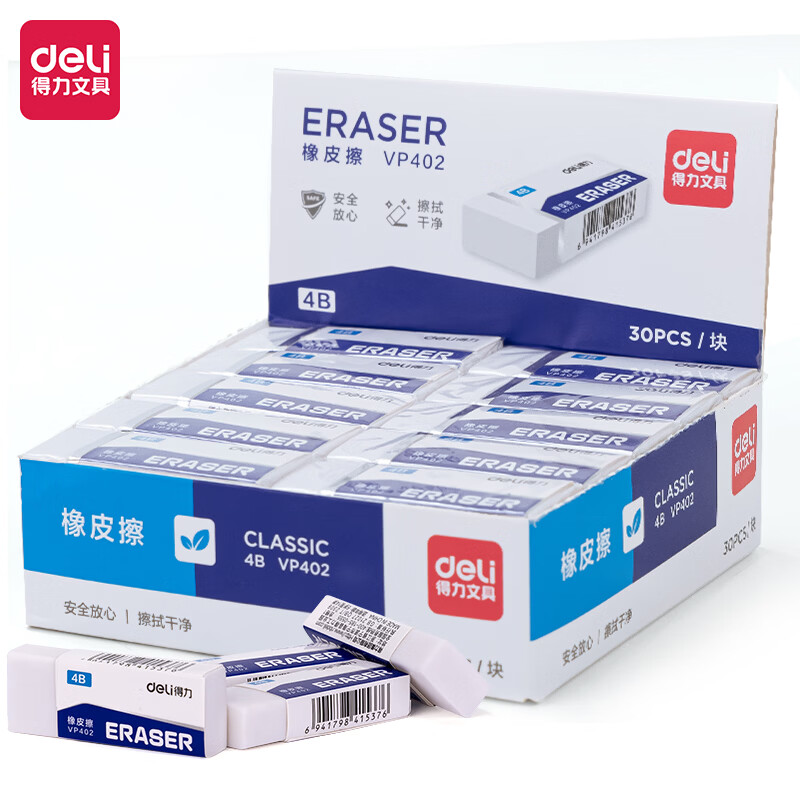 图 6