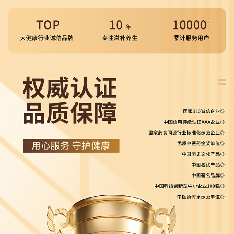 杭山堂正品霍山铁皮石斛粉鲜条干条中药材枫斗养生茶礼盒装官方旗舰店 250克 搭配【新会10年老陈皮100克】0利润