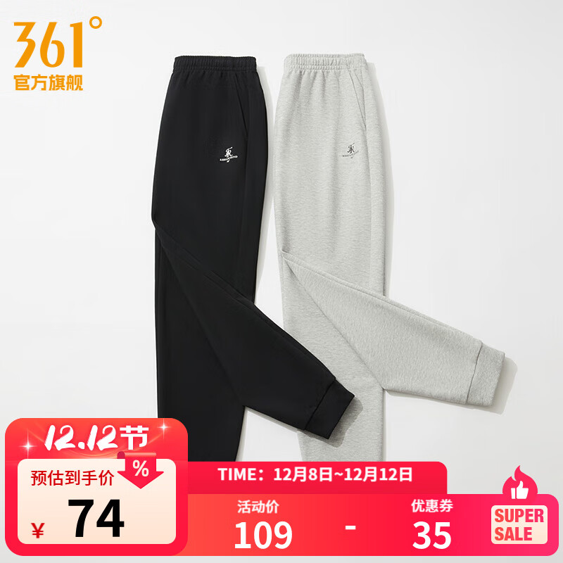 361˶ŮﶬֱͲ֯ŮӳʿŮ š M 59Ԫ