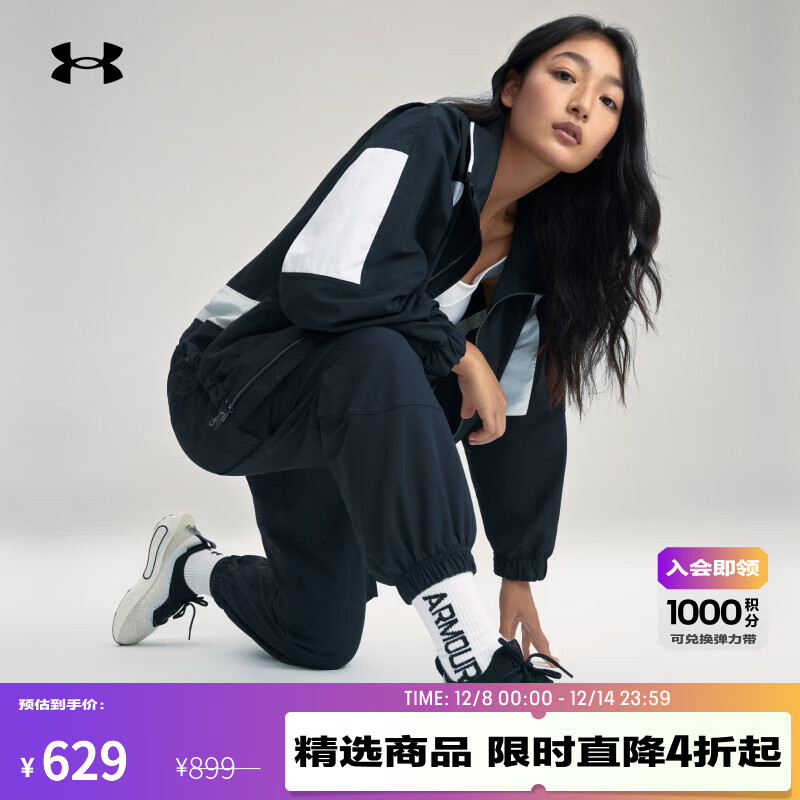 UNDER ARMOUR【张伟丽同款】UA Unstoppable自在系列女子运动休闲长裤1386481 黑色001 XL