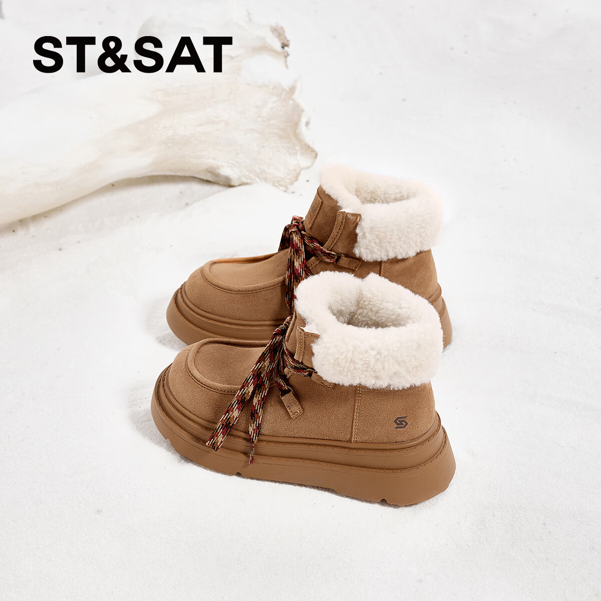 星期六厚底羊毛雪地靴女2025新款冬季复古短靴外穿防滑加绒加厚保暖棉鞋 驼色 【厚底羊毛】跟高5cm 38