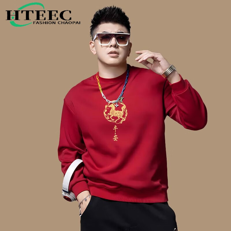 hteec香港潮牌马年本命年衣服2026新款男宽松休闲时尚百搭卫衣外套加绒 红色-平安 加绒 XL 【150-170斤】