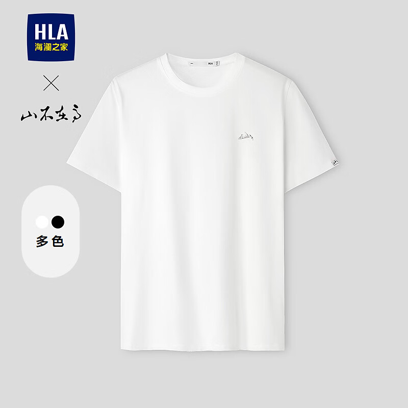 ����֮�ң�HLA������T����26�¿�ɽ���ڸ�ϵ��Բ��������ļ� ����D6 M 170/88A �Ƽ�125~136�� 44Ԫ