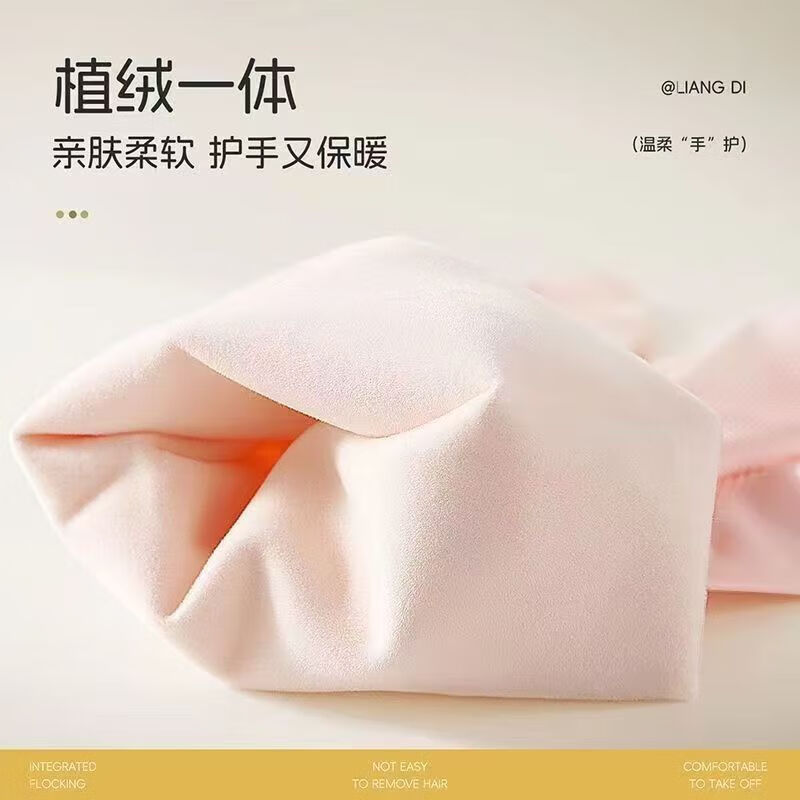 洋臣加厚螺纹束口刷碗洗碗手套橡胶清洁防水防滑家务厨房清洁耐用手套 螺纹袖束口3双【加绒款】颜色随机