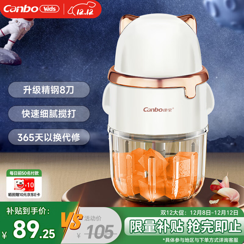 Ӥʳ ๦ܽ FS-8D01 46.9Ԫ