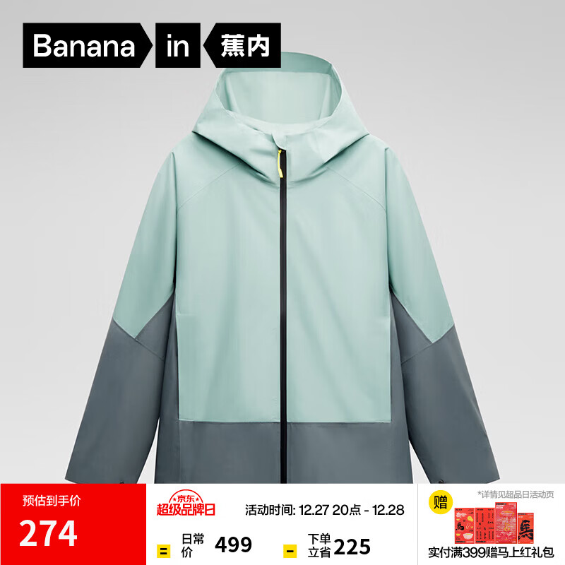 ����302S�����������Ůʿ���Ƿ����ˮ����͸�����¿������мп��＾ ��ʯ��ƴ��ҹ�� حŮ������С���� 2XL 214Ԫ