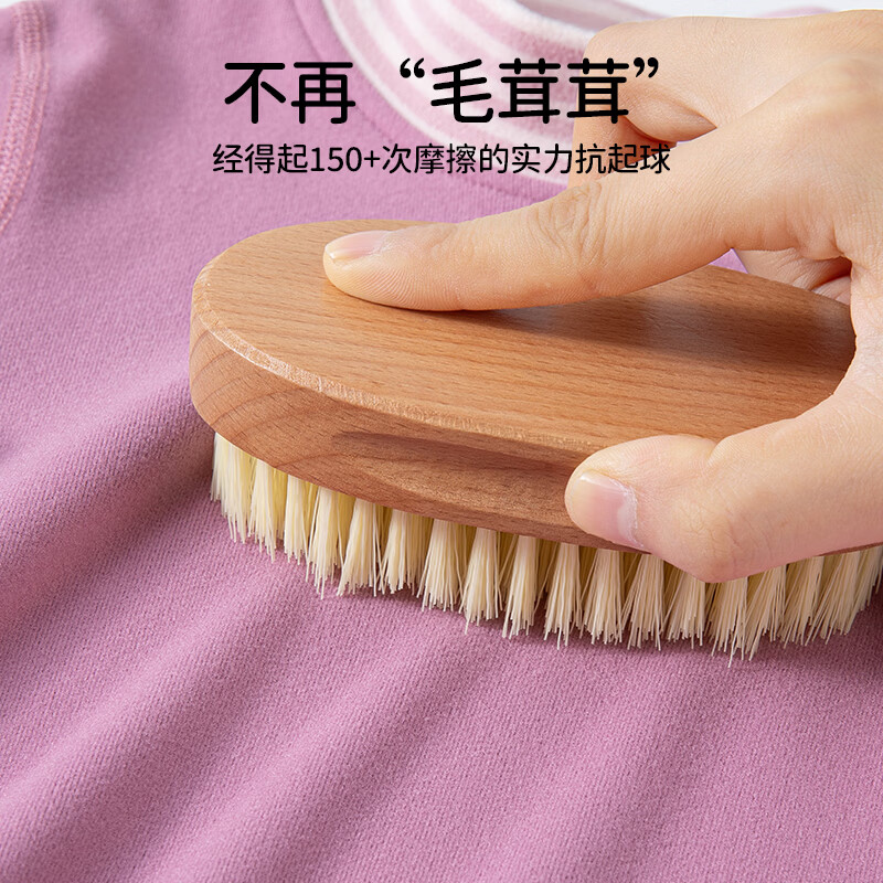 ELLE BABY初生儿打底衫婴童长袖双面绒无骨缝不扎身透气保暖秋冬套装童装 紫色 120 【推荐身高116cm-125cm】