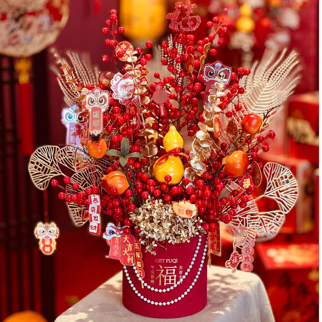OYKTN新款福桶发财果开业乔迁结婚抱抱桶diy玄关客厅装饰仿真花摆件喜 五福临门 直接发货