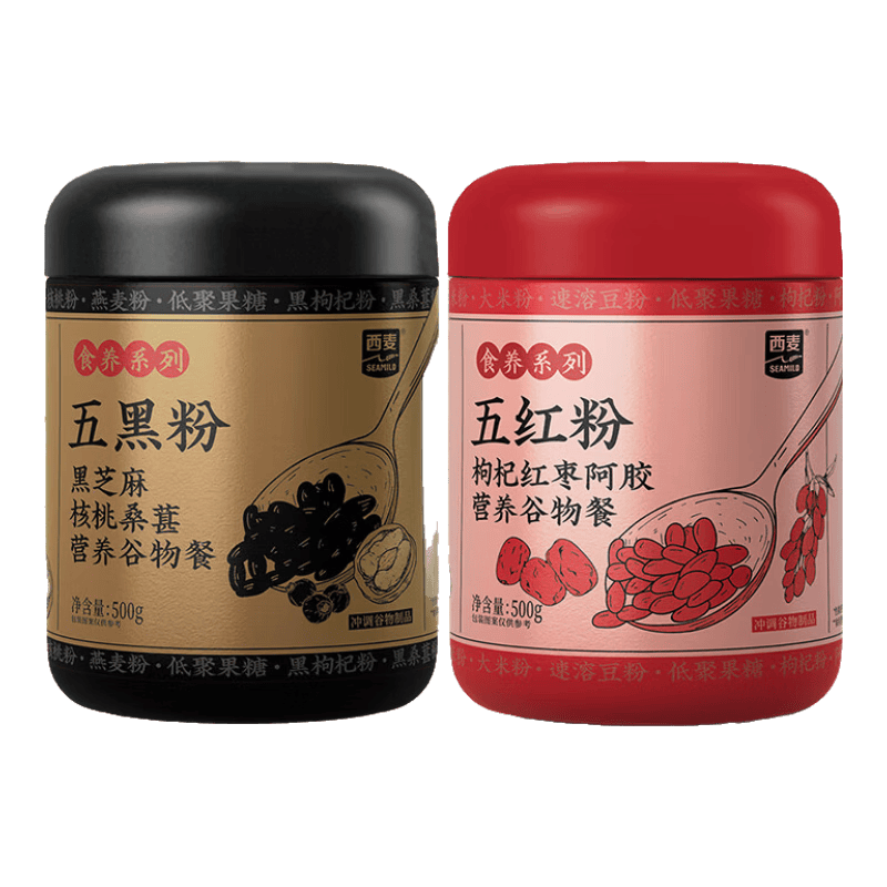 西麦五红黑粉黑芝麻糊核桃黑豆粉枸杞红枣阿胶健康代餐营养早餐轻卡 五黑粉500g+五红粉500g