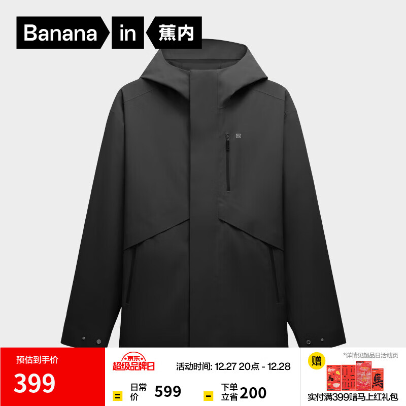 ��������303Proof��ʿ�������ǳ���»���ͽ��ͨ�����ױ�ů�������¿� ��ɫ XL 279.5Ԫ