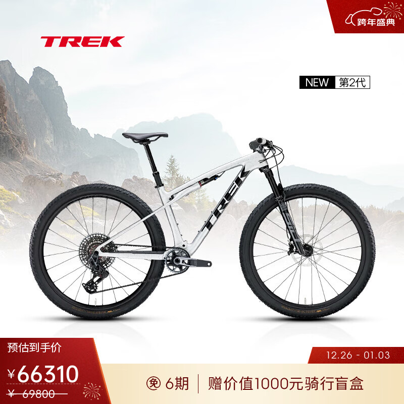崔克（TREK）SUPERCALIBER SLR 9.8 XO AXS 碳纤维电变软尾全避震竞赛级山地车 水滴银色 门店提取 L（建议身高177 - 188 CM） 12速