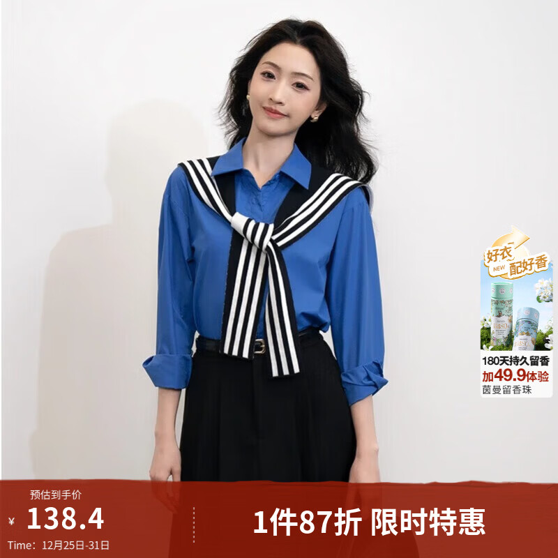 ������INMAN�� ��ʽ����ְҵ�����ϼ������ٴ�������� ��ʯ�� -18518163 M 128Ԫ