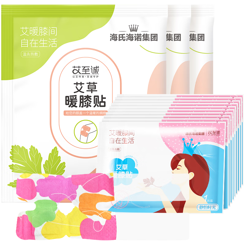 ���ڲ��������Ϻ�ŵ ����ůϥ�� 18�� �Է��ȷ�����ů�� ϥ�ǹؽ�ר�� 35.91Ԫ(������)