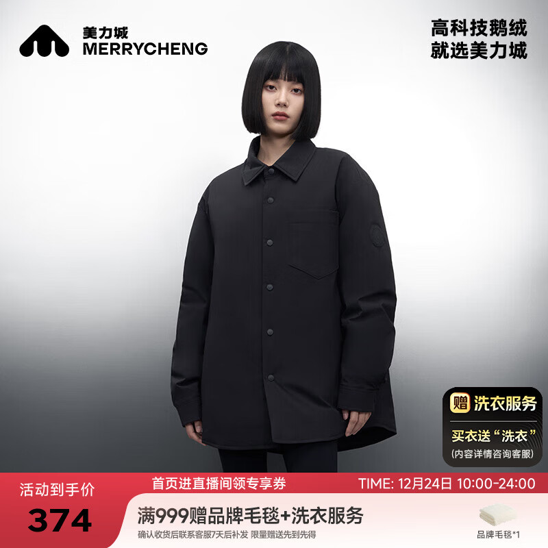 先领2张卷 ① ② - 线报酷