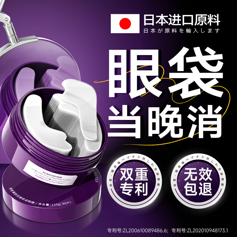 ����ձ���Ĥ�۴��������¿��嵭��ϸ�ƺ���Ȧȥ��������ʿ����ר��Ů