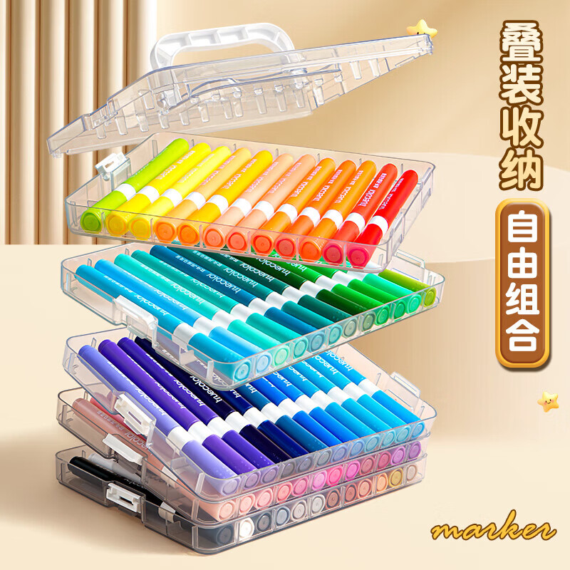 真彩(TRUECOLOR)60色软头丙烯马克笔儿童可水洗小学生美术专用水彩笔不透色可叠色幼儿园画笔48色绘画24彩色笔炳稀 60色【软头圆杆】大容量叠盒丨皮肤可水洗