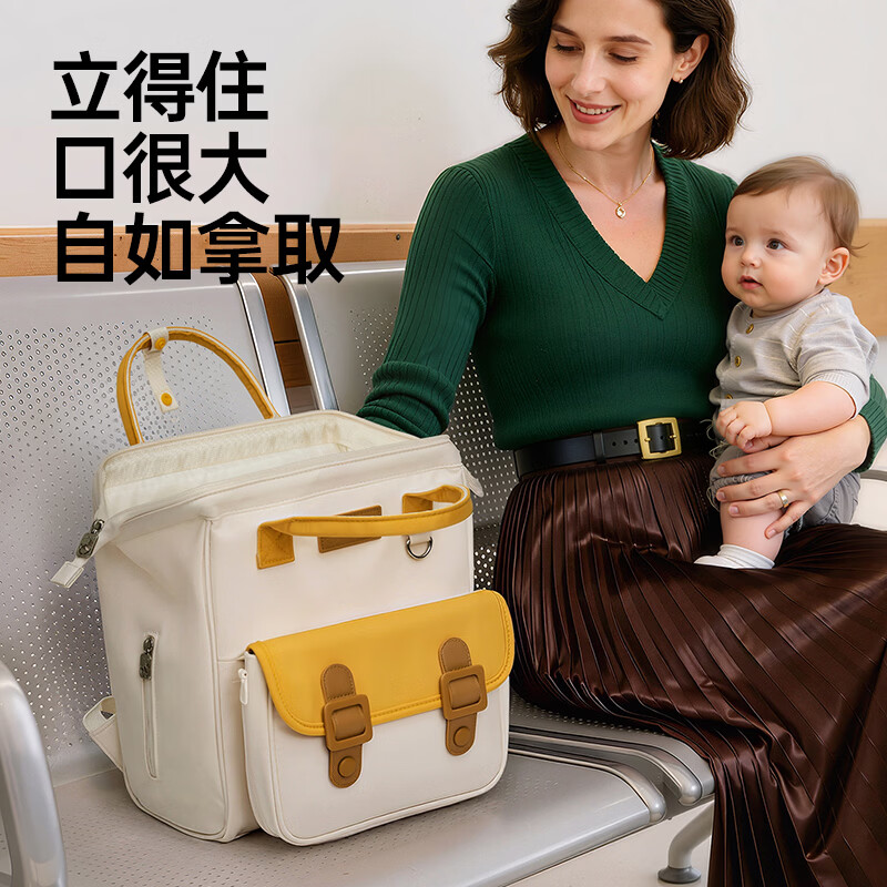 卡迪派(KIDSAPRO)妈咪包多功能母婴包新款时尚轻便外出手提双肩包可拆子母包 樱桃物语