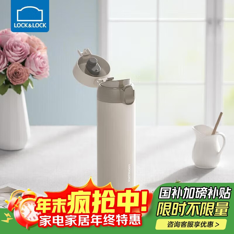 ֿֿۣLOCK&LOCK㽵±316ֱ±Ůѧˮ450MLɫ