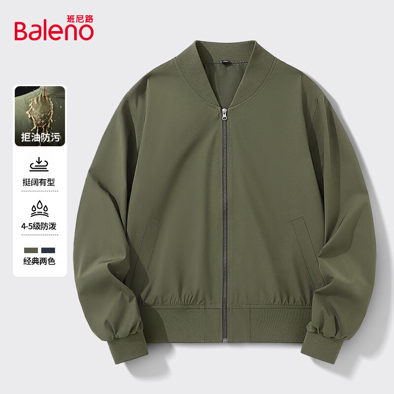 ����·���＾��ů���ɼ�Լ������п������г����������ʳ����ٴ����� �������пˡ�-����#��ɫ XL 79.9Ԫ