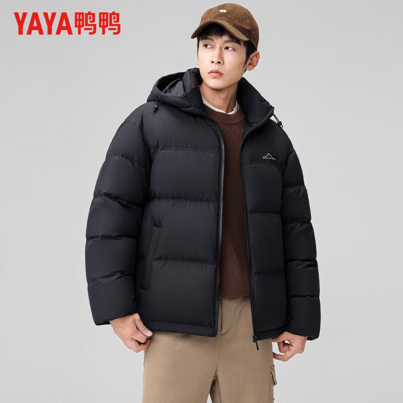 20�㣺ѼѼ YAYA ���޷��ж̿���ñ���ʯīϩ��ů����� �����¿� 203g������ 224Ԫ����