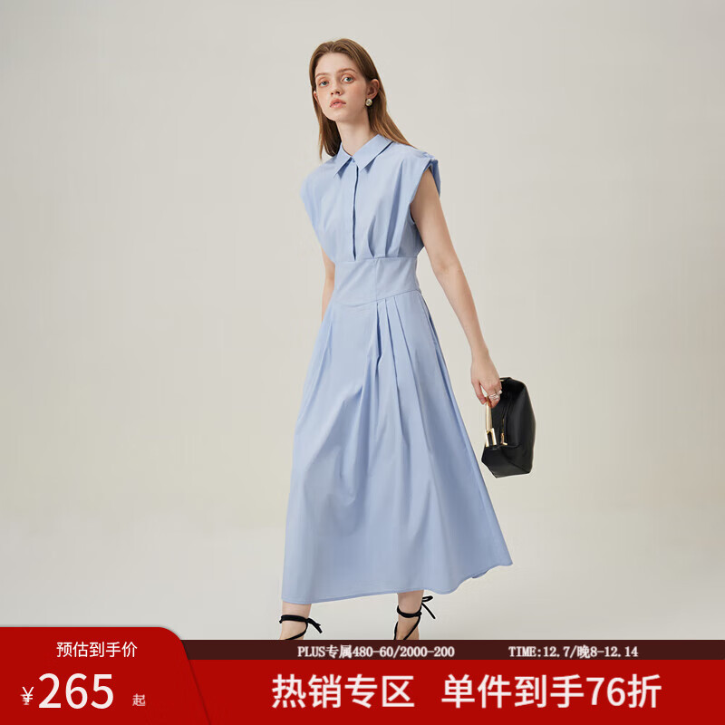 范思蓝恩法式优雅气质无袖连衣裙女夏季2024新款收腰简约通勤裙子 蓝色 L