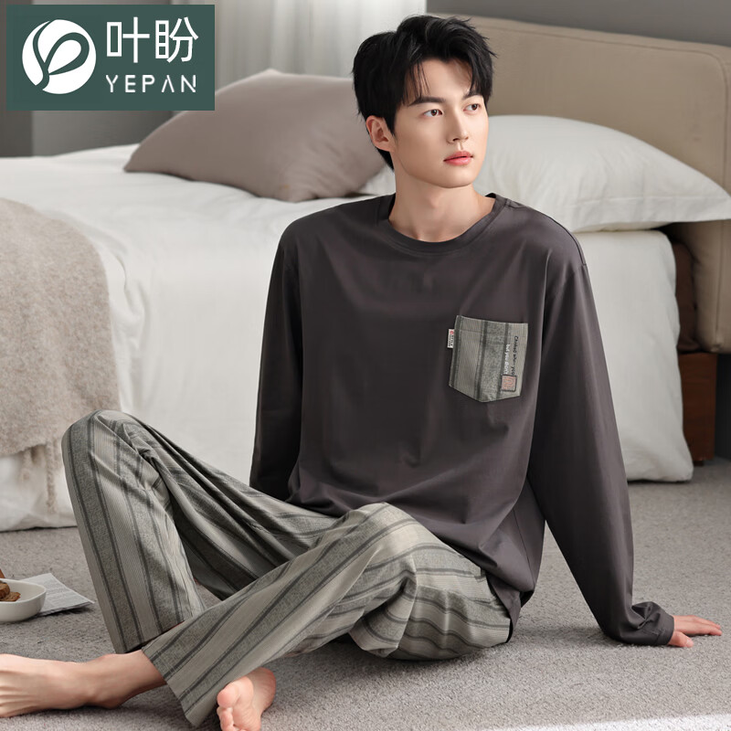 叶盼（yepan）【柔软】莱卡纯棉睡衣男秋冬季长袖宽松大码可外穿男士家居服套装 91092-碳灰 M (165) ：建议100-120斤穿着