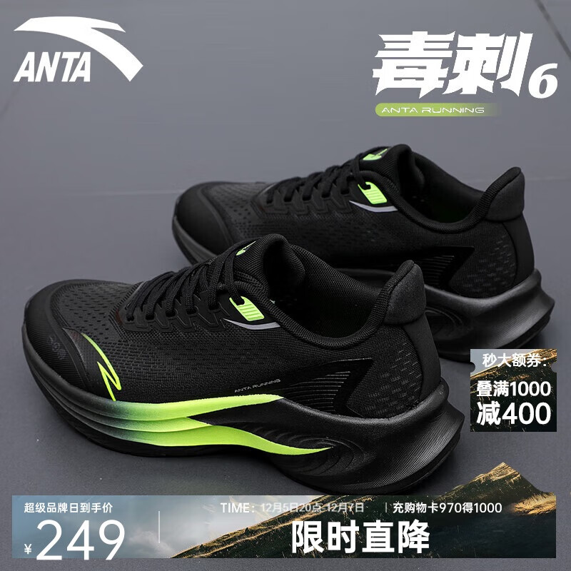 ̤6ح˶ЬЬصרҵܲЬĥп忼ѵЬ 199Ԫ