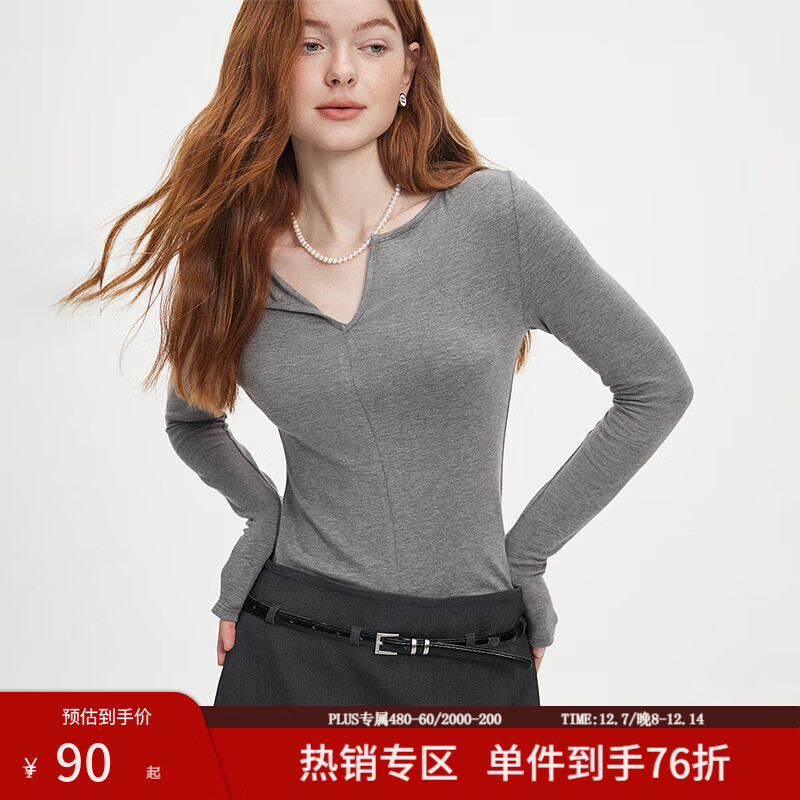 范思蓝恩秋季V领套头百搭长袖针织T恤女秋季2024新款通勤修身针织衫上衣 高级灰 XS