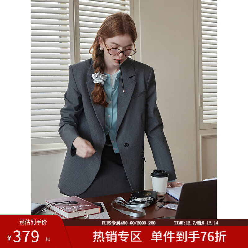 范思蓝恩秋季时尚简约一粒扣设计感西装外套女秋2024新款宽松通勤上衣 冰河灰 S