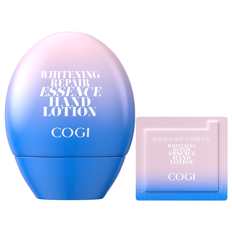 无品修护手部精华乳女保湿锁水护手霜男细腻水润手乳霜便携装 高姿美白修护手部精华乳 30g 官方