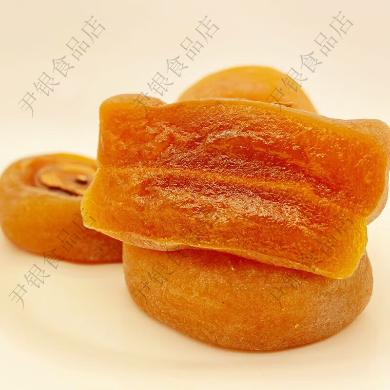 霜降农家正宗柿饼老式盒装广西柿饼子纯天然无添加流心柿饼一整箱 精选圆饼1斤