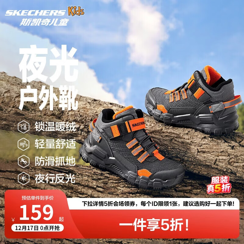 39元 价格对的地区买 - 线报酷