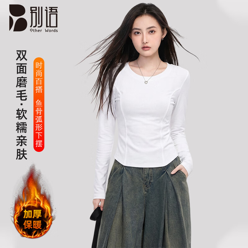 ���ڲ�����������޴����Ů�����ڴ�ĥë����t�����������ů���� ��ɫ XL 72.9Ԫ