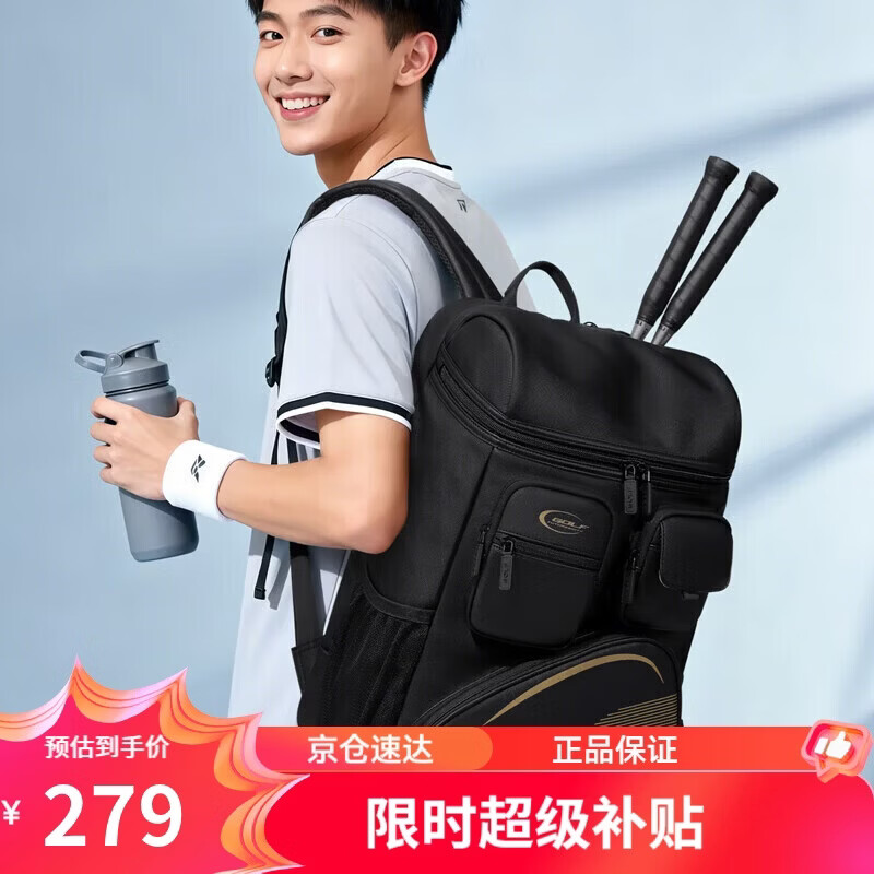 ���ڲ������߶���GOLF��˫�����ʿ��ë������򱳰�Ůƹ���������Ь�ֵ��԰��˶������� 279Ԫ