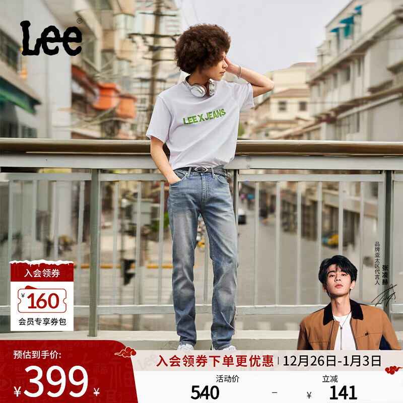 Lee������մ��ԡ�������25��Ʒ��������׶ǳ��ɫ���ᱡţ�п㳱 ǳ��ɫ 31 312.4Ԫ