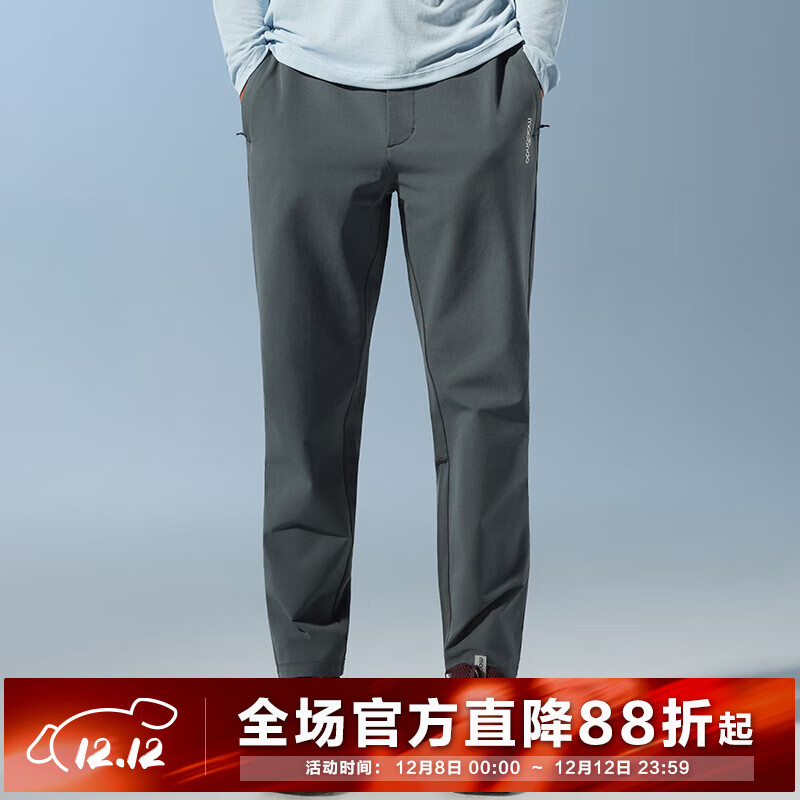 马孔多（macondo）原创单品｜跑步软壳裤3.0防风防泼水耐磨四面弹面料长裤冬季 未来灰 男款 XL