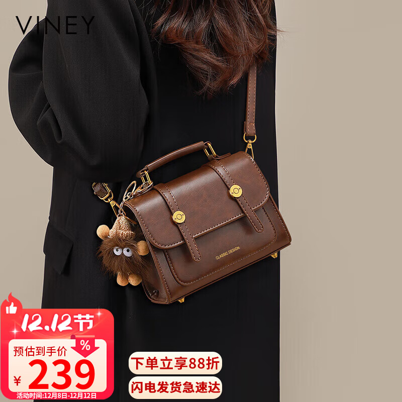 viney包包女包牛皮斜挎剑桥包轻奢单肩小方包生日圣诞礼物送女生女友